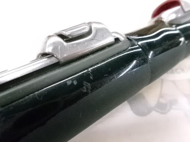 がま磯レセプターⅡ 15-50