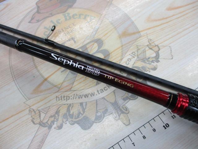 セフィアBBティップエギング S70M-S
