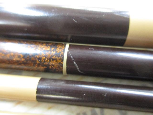 二天粋 13