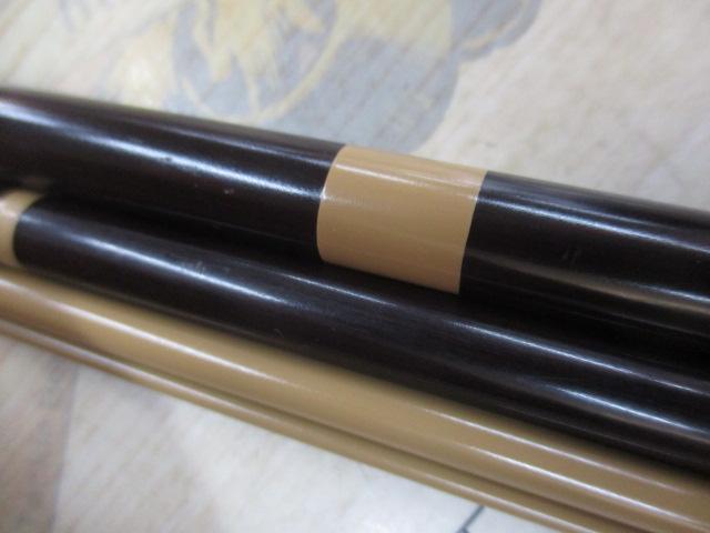 二天粋 13