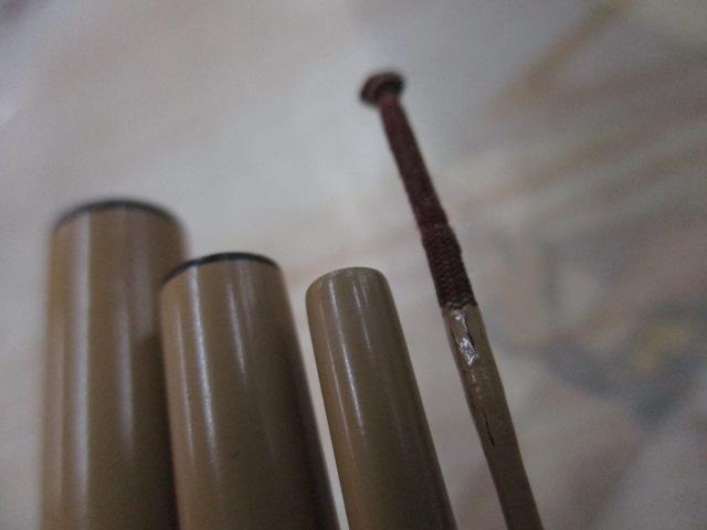二天粋 13