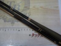 二天粋 13
