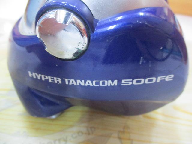 ハイパータナコン 500Fe｜＠ベリーネット 日本最大新品中古釣具WEBショップ