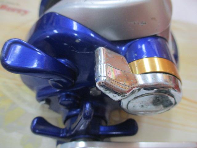ハイパータナコン 500Fe