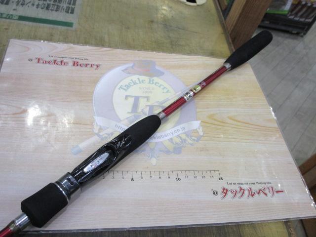 炎月一つテンヤマダイパワースペック 240