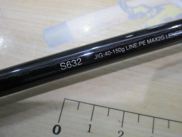17ゲームタイプLJ S632