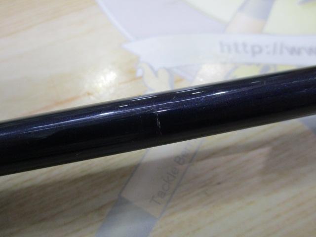 グラップラー B631