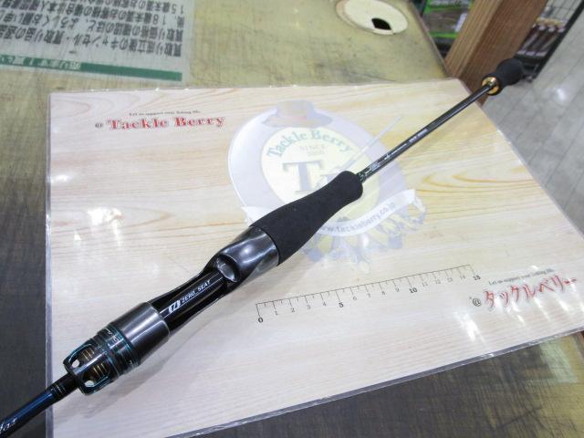 エメラルダスEX K56ULB-SMT IM