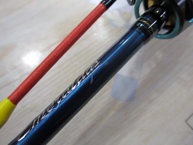 エメラルダスEX K56ULB-SMT IM