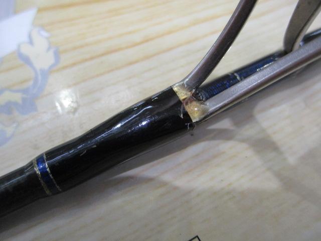 ソルティガコースタル SG 55S-3/4