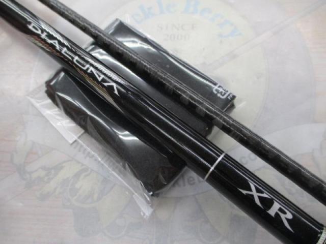 ディアルーナXR S906ML｜＠ベリーネット 日本最大新品中古釣具WEBショップ