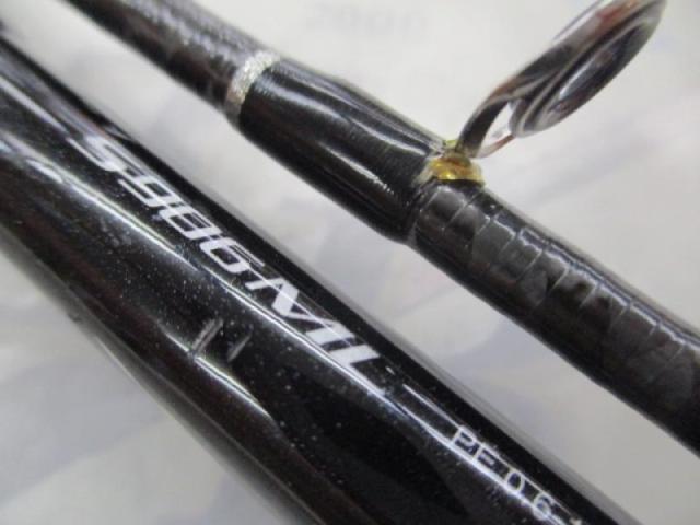 ディアルーナXR S906ML｜＠ベリーネット 日本最大新品中古釣具WEBショップ