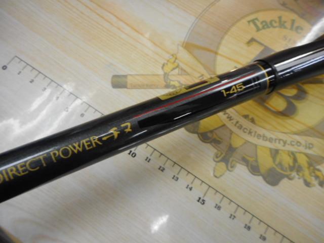 CWダイレクトパワーチヌ 1-45｜＠ベリーネット 日本最大新品中古釣具