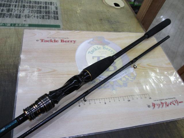テンヤタチウオX 91-180・R