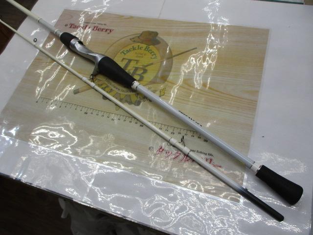 Aブリッツ ライトヒラメ M-250