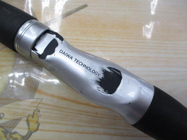 Aブリッツ ライトヒラメ M-250