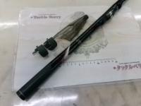 がま磯グレ競技スペシャル 175-50