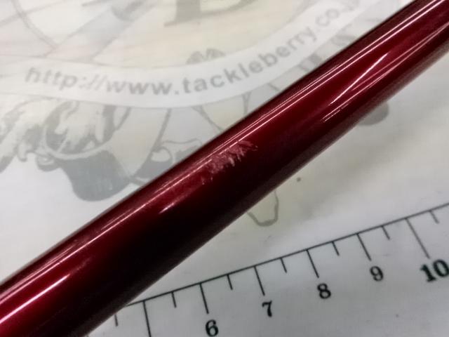 極鋭カワハギ レッドチューン