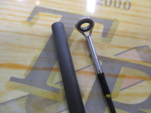 ステップスティックRYU/SSR-1602ULブラック