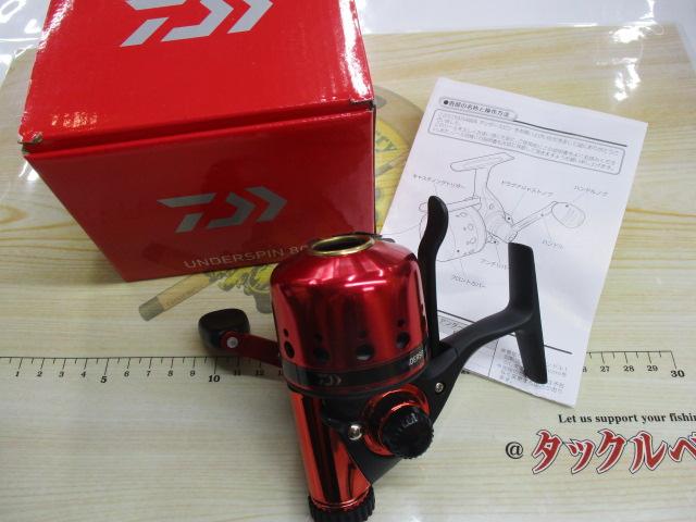 14アンダースピン 80