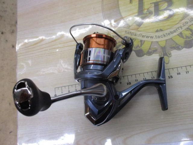 26ナスキー C2000SHG