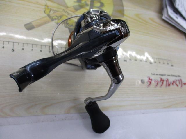 26ナスキー C2000SHG