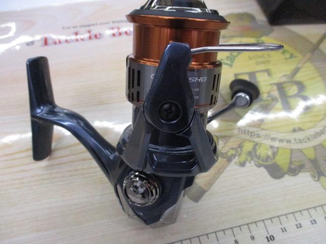 26ナスキー C2000SHG