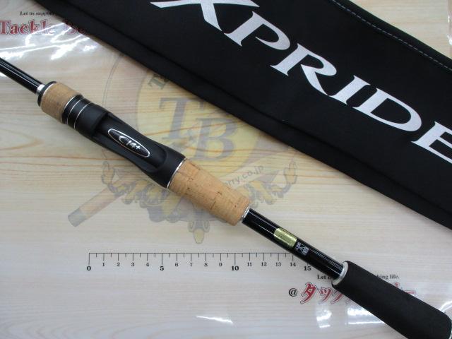17エクスプライド 264SULS｜＠ベリーネット 日本最大新品中古釣具WEB