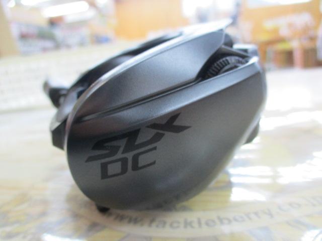 20SLX DC 71XG