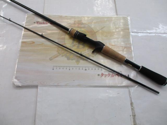 17エクスプライド 168L-BFS/2｜＠ベリーネット 日本最大新品中古釣具
