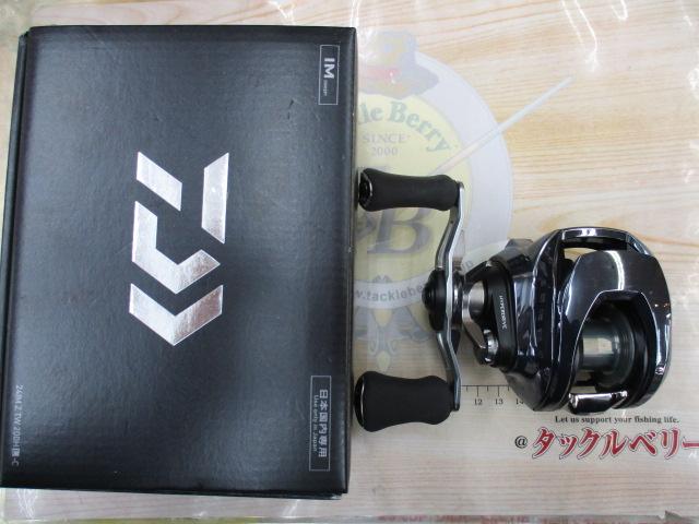 24IM Z TW 200HL-C