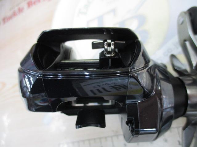 24IM Z TW 200HL-C