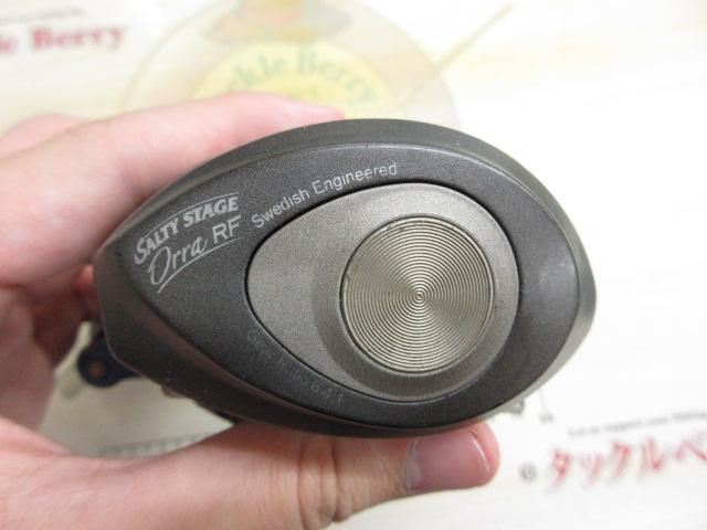 ソルティーステージオーラ RF