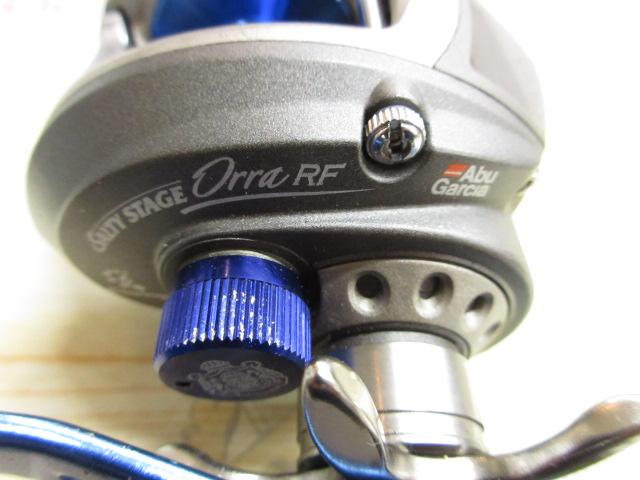 ソルティーステージオーラ RF