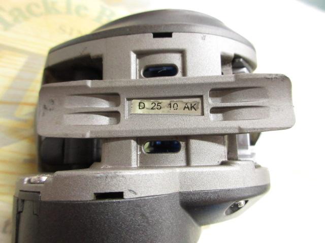 ソルティーステージオーラ RF