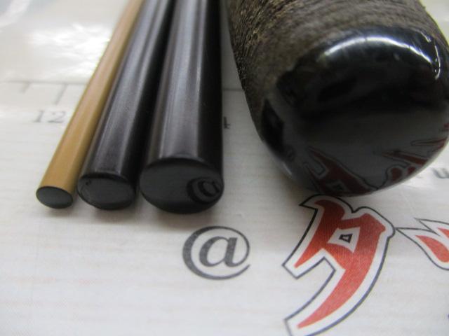 二天粋 剛 11