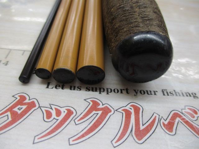 天弓 14