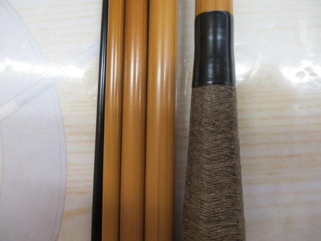 天弓 14