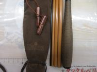 天弓 14