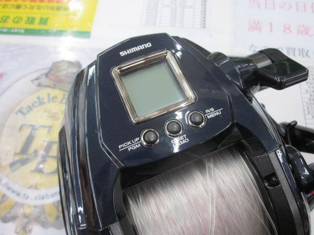 20フォースマスター 9000｜＠ベリーネット 日本最大新品中古釣具WEB