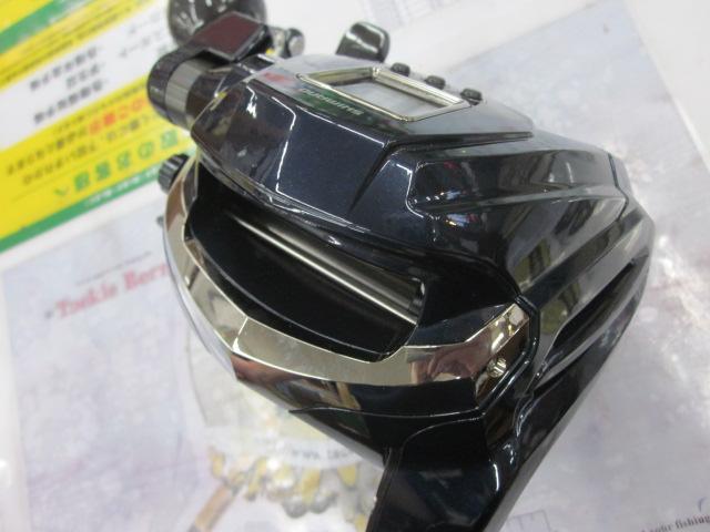 20フォースマスター 9000｜＠ベリーネット 日本最大新品中古釣具WEB