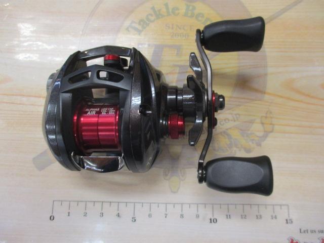 アルファス AIR 7.2R