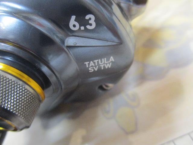 タトゥーラ SV TW 6.3L