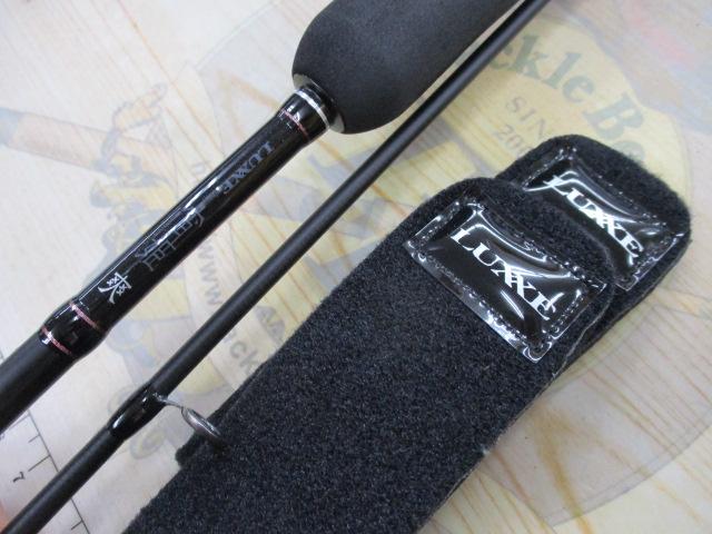 ラグゼ宵姫 爽 S63UL-solid｜＠ベリーネット 日本最大新品中古釣具WEB