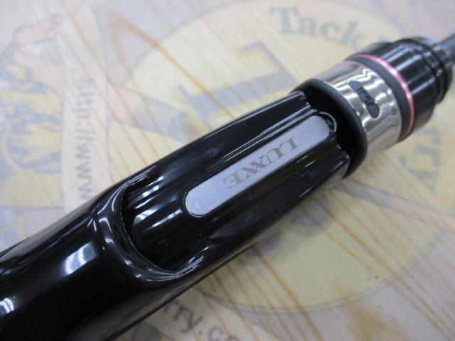 ラグゼ宵姫 爽 S63UL-solid｜＠ベリーネット 日本最大新品中古釣具WEB