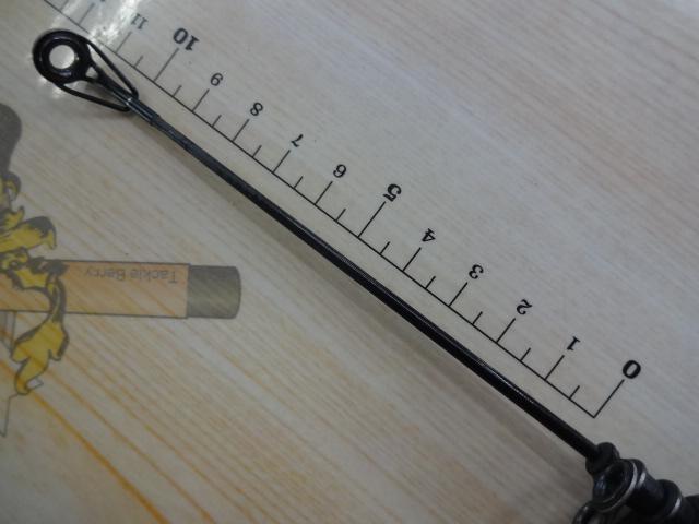 がま磯レセプター 4-53遠投｜＠ベリーネット 日本最大新品中古釣具WEB