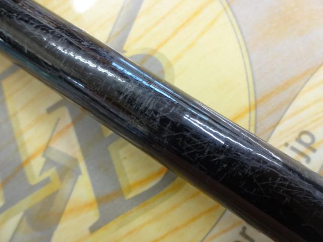がま磯レセプター 4-53遠投｜＠ベリーネット 日本最大新品中古釣具WEB