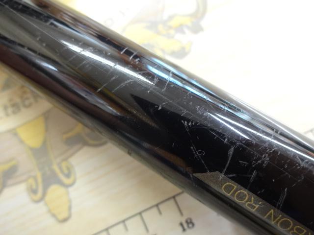 がま磯レセプター 4-53遠投｜＠ベリーネット 日本最大新品中古釣具WEB