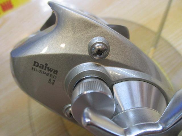 TD-X 103HVL