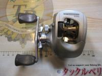 TD-X 103HVL